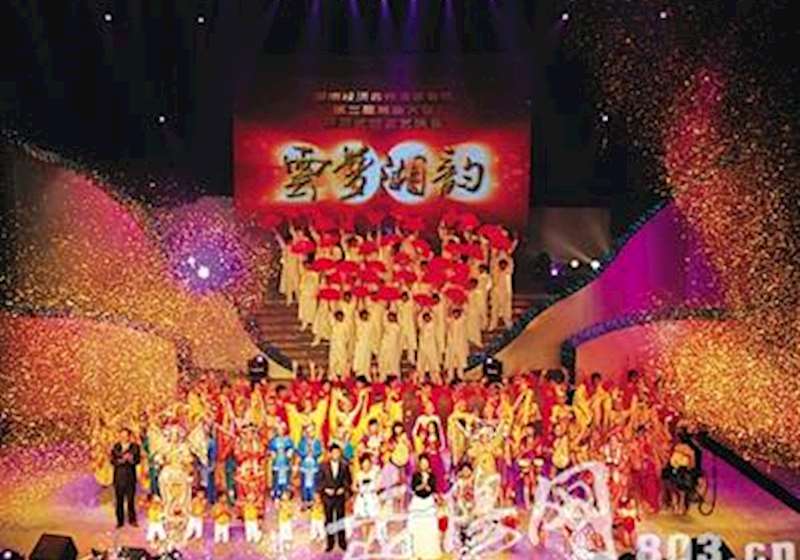 岳阳文化艺术会展中心  舞台灯光系统方案设计与设备调试体会