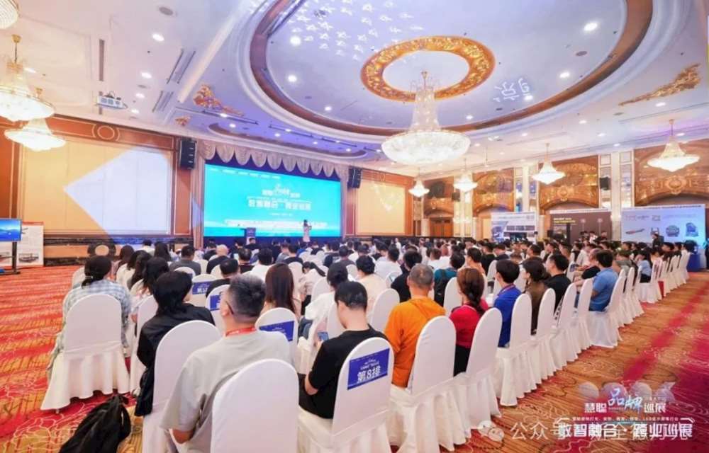 金陵交流，智话光影｜广州斯全德亮相 2026 慧聪品牌巡展南京站，共探演艺灯光智能运维新路径