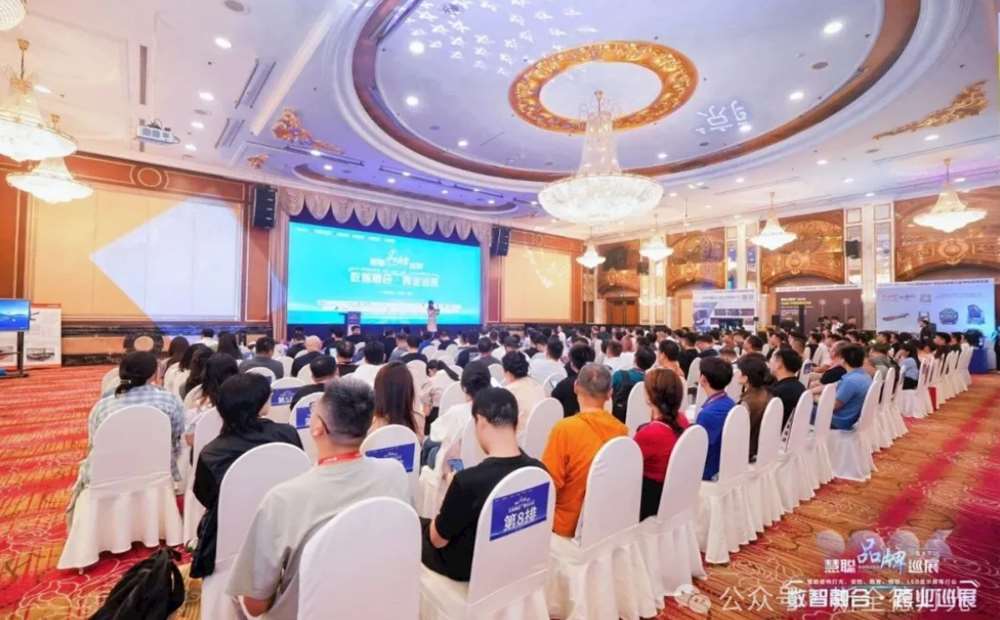 金陵交流，智话光影｜广州斯全德亮相 2026 慧聪品牌巡展南京站，共探演艺灯光智能运维新路径