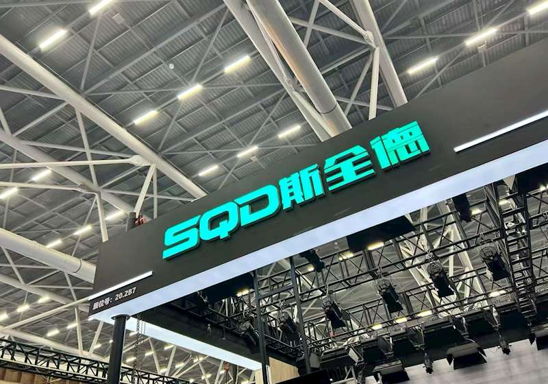 2026广州GETshow收官：斯全德双奖加身，光安智维引领行业智能运维新方向