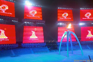 2010 Asian Game Opening Ceremony