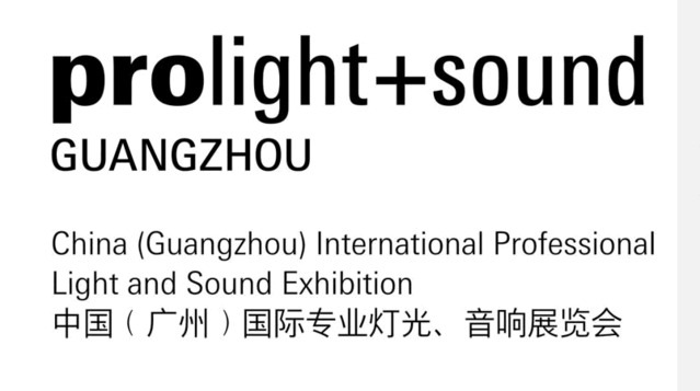 The 12th China (Guangzhou) International Professional Lighting and Sound Exhibition 2014