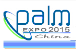 Preview|2015 Beijing PALM Exhibition is coming