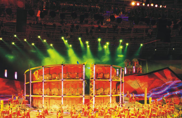 Opening/closing ceremony of the Chinese National Games