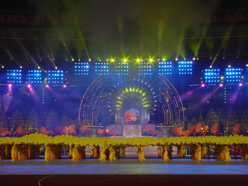 Opening ceremony of the 11th Guangdong Games