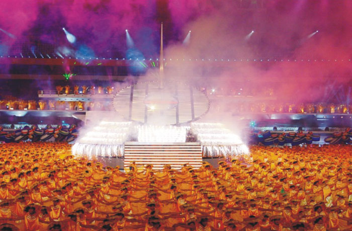 Opening Ceremony of the 9th National Games