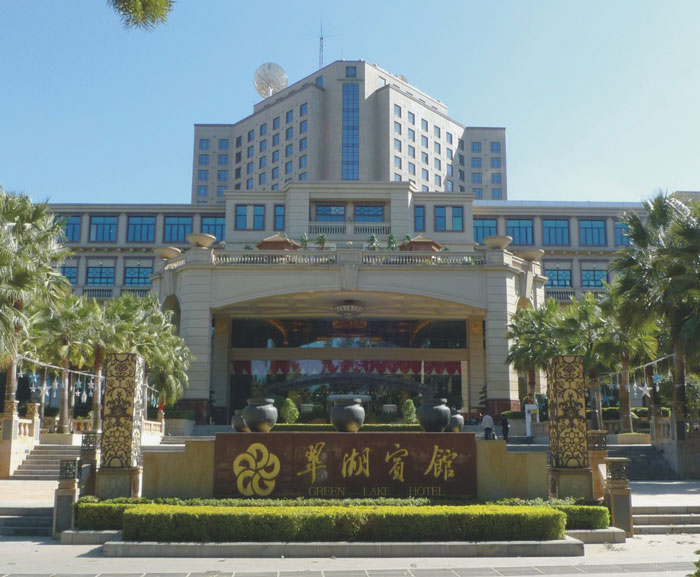 Yunnan Cuihu Hotel
