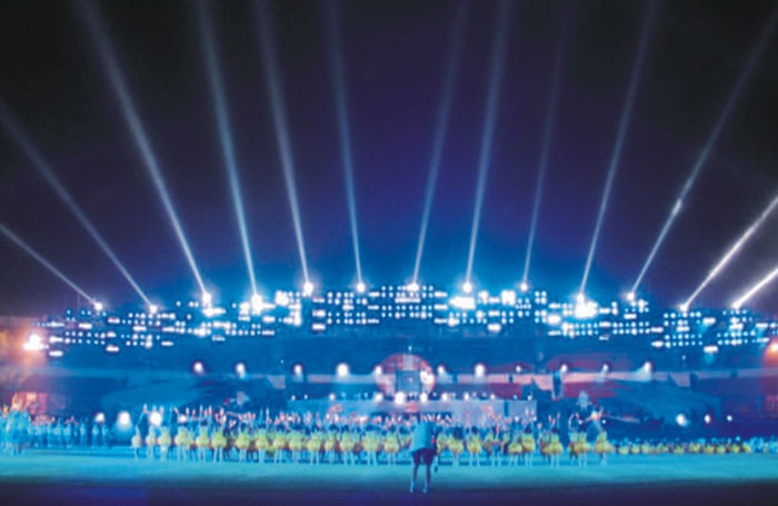 Opening ceremony of the 10th National Games