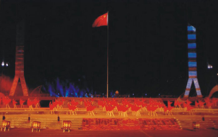 National Day 50th Anniversary Large-scale Cultural Performance