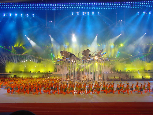 The opening ceremony of the 9th National Games of the People's Republic of China